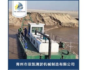 Sand pumping vessel series