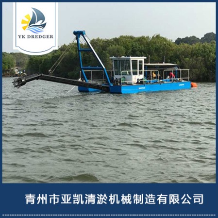 Sand pumping vessel series